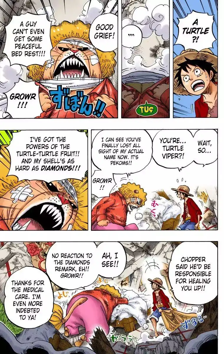 One Piece - Digital Colored Comics Chapter 822 7